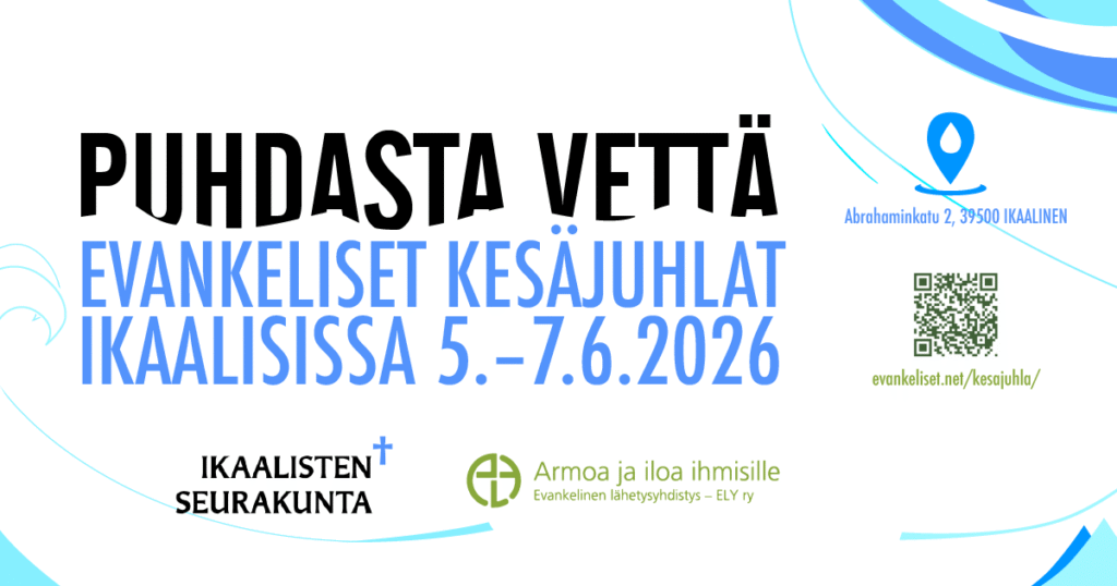 Kesäjuhlien nettisivu